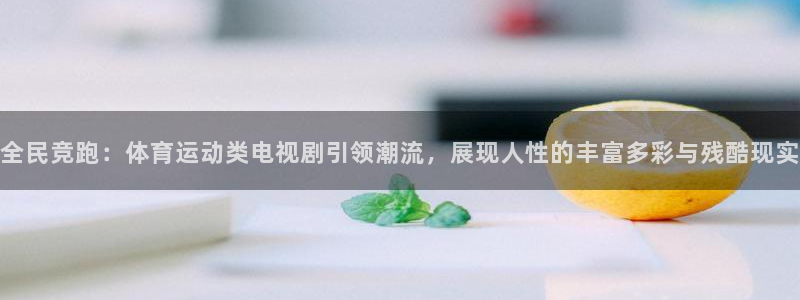 vsport体育在线官网